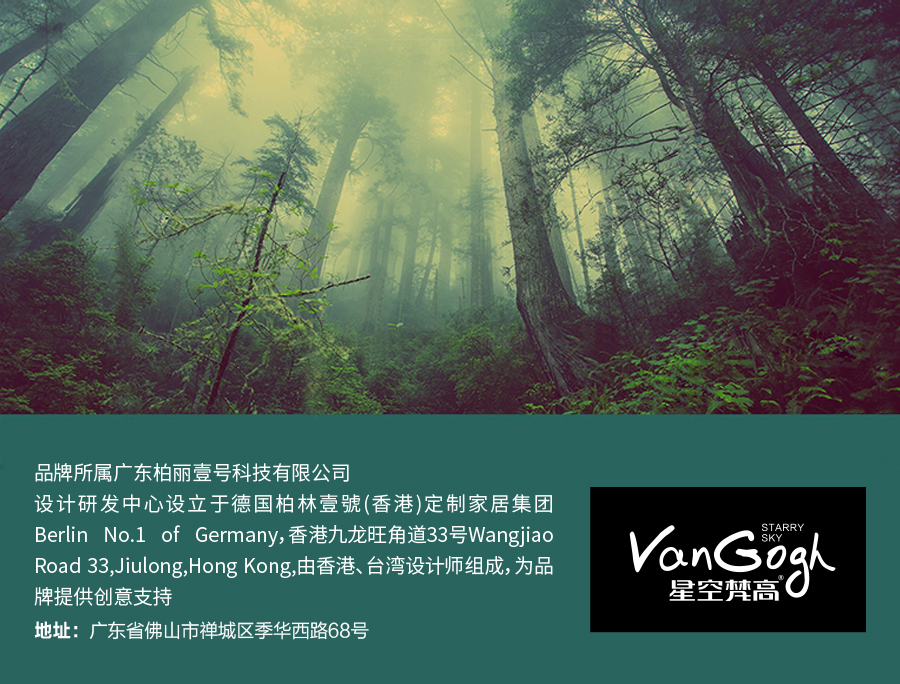 巖星建設丨線上博物館,感受不一樣的傳承插圖(9) 巖星建設丨線上博物館,感受不一樣的傳承插圖(9)