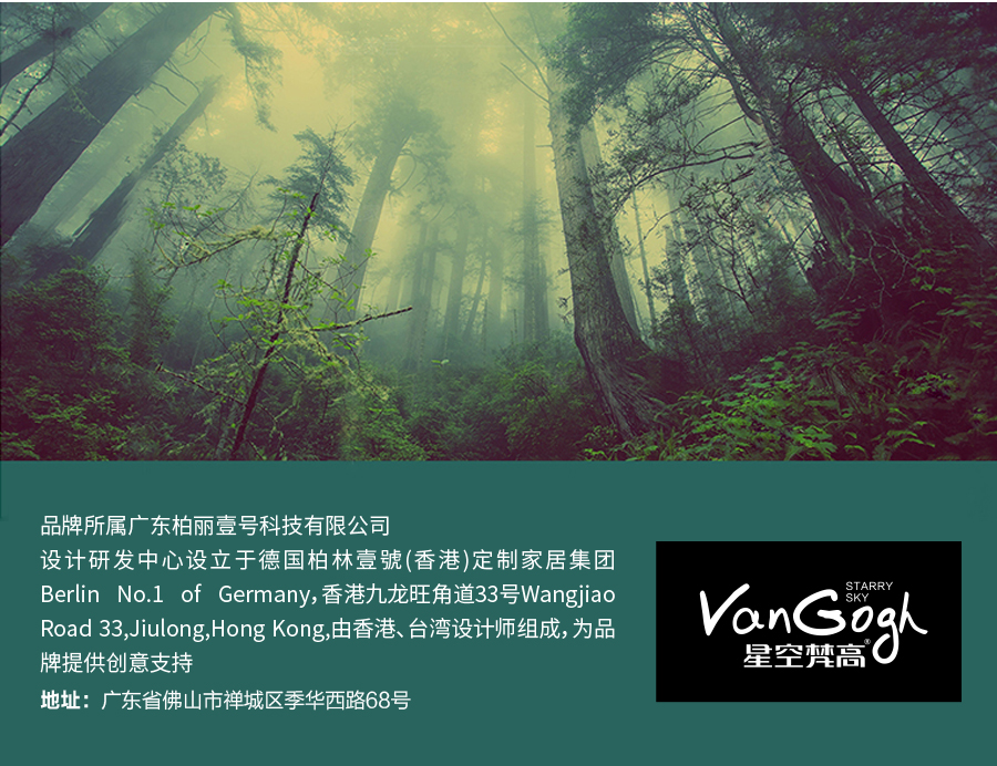 巖星建設丨線上博物館,感受不一樣的傳承插圖(8) 巖星建設丨線上博物館,感受不一樣的傳承插圖(8)