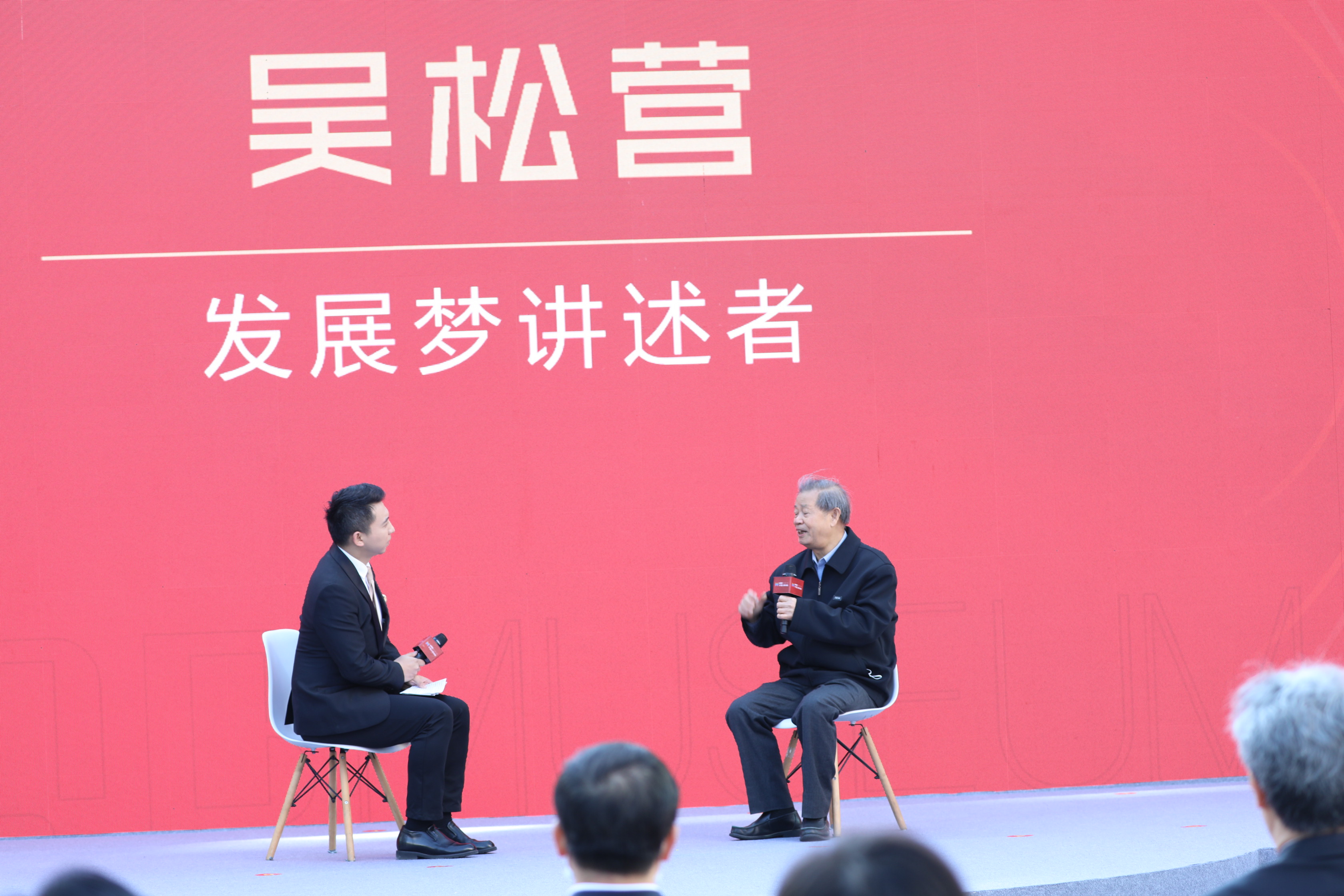 “中國電子第一街”華強北博物館今日開館 “人文、科技、時尚、互動”四大核心元素打造“不一樣的博物館”插圖(6)