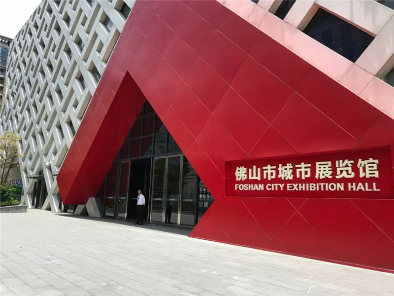 您應該在城市展廳設計中注意哪些問題？