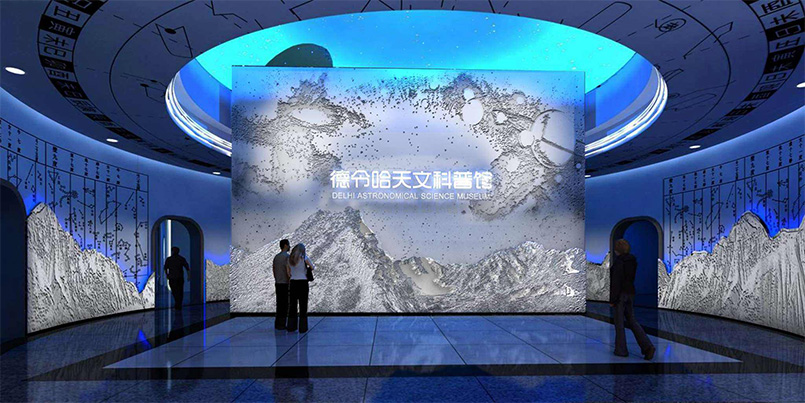 科技館的設計如何兼顧創(chuàng)意想象與科普教育的功能？插圖