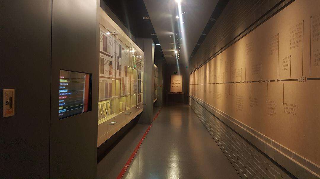 方志館是什么？試論方志館的功能與定位插圖